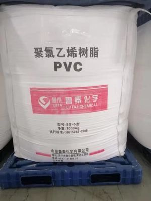 SG5 K67 K70 PVC রজন পাউডার প্লাস্টিকের প্রোফাইলযুক্ত সামগ্রীর জন্য